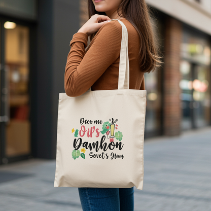 Custom Canvas Tote Bag – Personalized